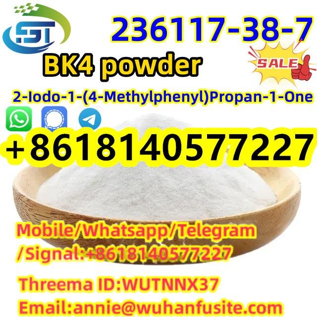 CAS 236117-38-7 High Quality 2-Iodo-1- (4-methylphenyl) -1-Propanone 3