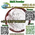  Top purity 2b3c Liquid 2-Bromo-3-Chloropropiophenone 34911-51-8 With Factory Pr
