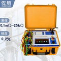 廠家直供40A三相直流電阻測試儀帶有助磁消磁功能 5