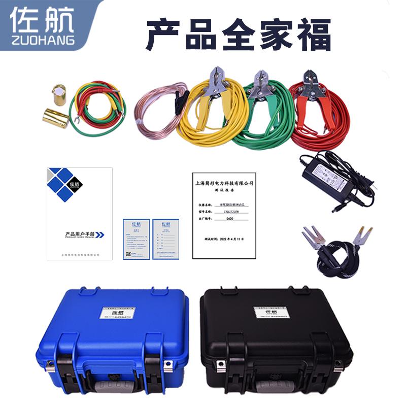 源頭廠家供應變壓器容量測試儀空負載損耗測試儀鋰電池供電 3