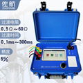 廠家供應變壓器有載分接開關測試儀大電流過渡電阻測試儀 4