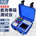 直供配电变压器能效等级测试仪带锂电池容量空负载损耗测试仪
