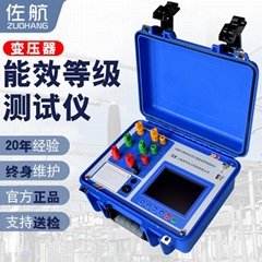 直供配電變壓器能效等級測試儀帶鋰電池容量空負載損耗測試儀