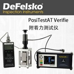 南京PosiTestAT Verifie附着力測試儀