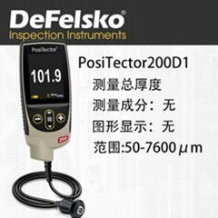 南京超声波涂层测厚仪PosiTector200D1