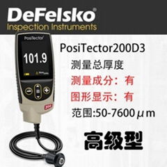 南京超声波涂层测厚仪PosiTector200D3