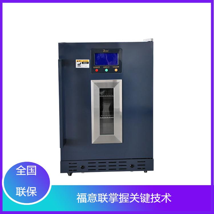 x光片保管柜