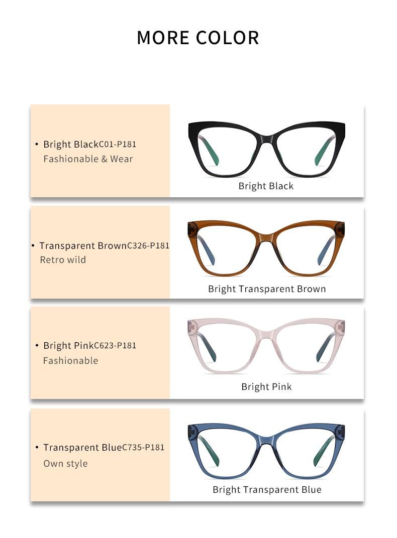 新款时尚眼镜架tr90猫眼时尚眼镜近视眼镜女性防蓝光眼镜 5