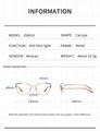貓眼方形光學眼鏡眼鏡架定製時尚女性眼鏡 4