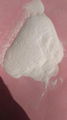 Calcium Propionate cas:4075-81-4 4