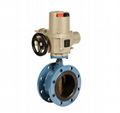 Electric Butterfly Valve 1