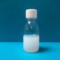 阿爾法相50納米氧化鋁懸浮液Al2O3塗料耐磨用 3