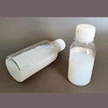 功能塑料母粒添加纳米氧化铝分散液Al2O3增韧耐磨 3