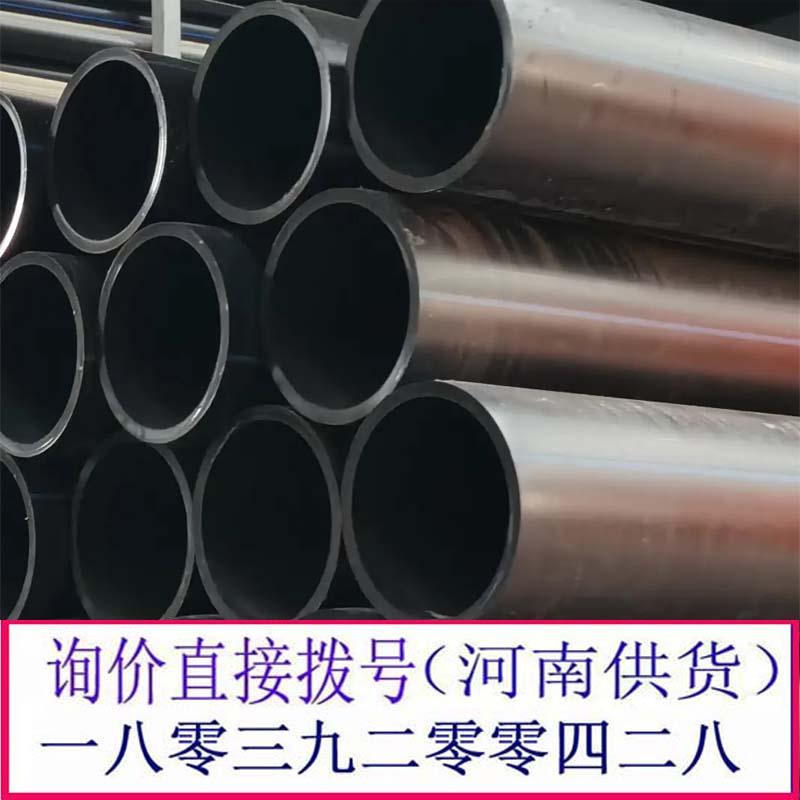 河南塑料复合管pe生产厂家驻马店钢丝网骨架塑料复合管 3