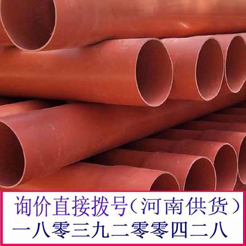 河南cpvc電力廠家管倉儲充足周口電纜保護 2