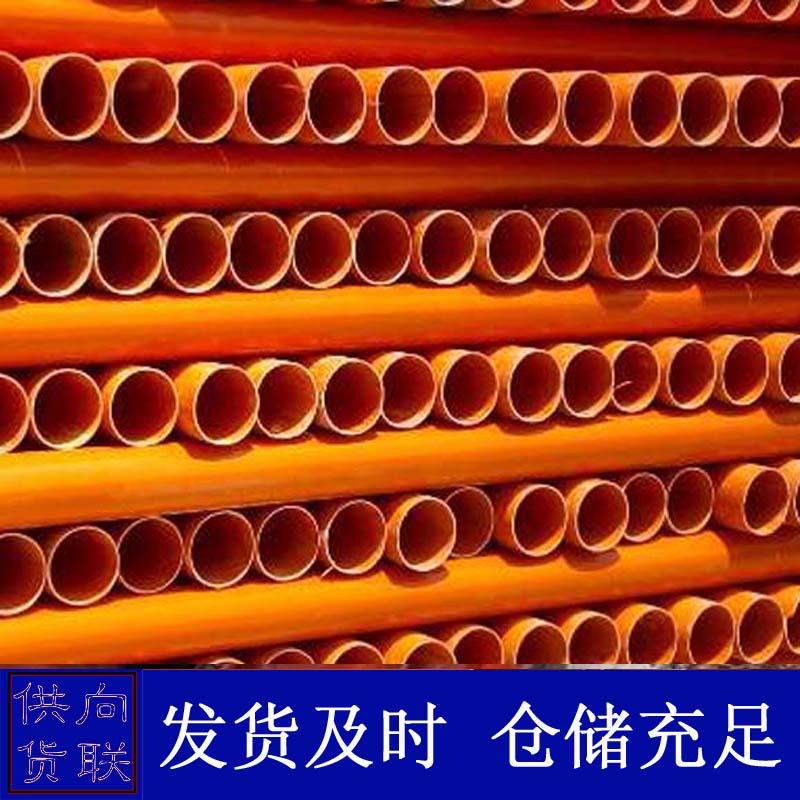 河南cpvc電力廠家管倉儲充足周口電纜保護 4