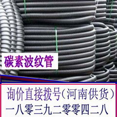 河南碳素管電纜穿線管倉儲充足周口碳素螺旋管