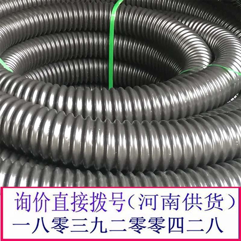 河南碳素管电缆穿线管仓储充足周口碳素螺旋管 2