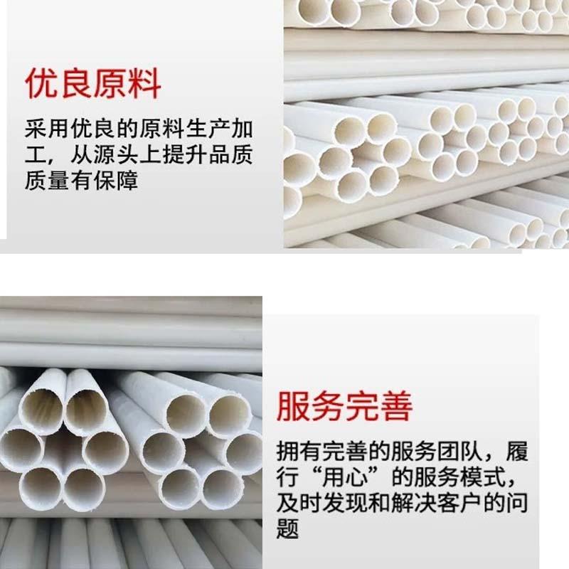 南阳批发七孔梅花管厂家现货定制漯河七孔梅花管 3