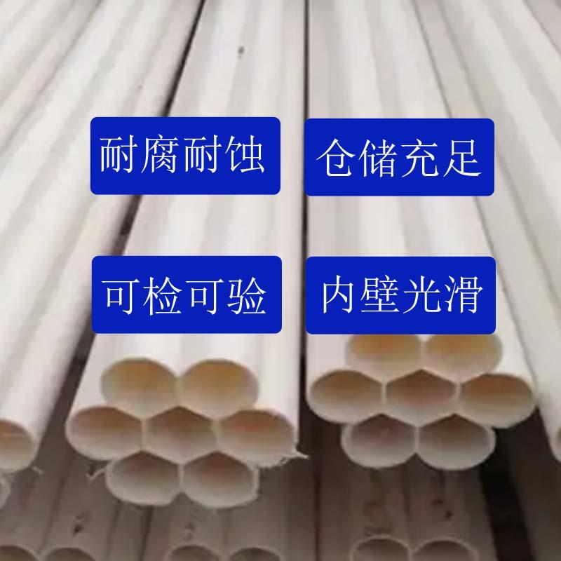 信陽hdpe七孔梅花管可檢可驗 新鄉七孔梅花管 2