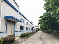 Xiamen Mingkwan Industrial Co., LTD