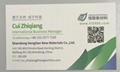 Transparent Packing Eco-friendly Degradable Cellophane film Printable cellulose 3