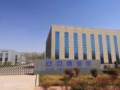 河南省安克林滤业有限公司