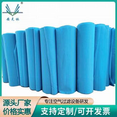 3mm thick blue non-woven fabric needle punched felt primary filter cotton