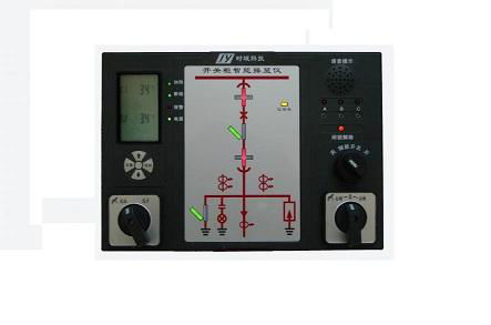 多功能開關櫃智能操控裝置