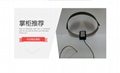 無源無線測溫發射