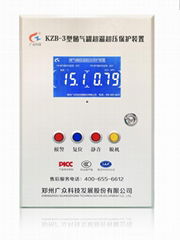 广众科技KZB-3型储气罐超温超压保护装置