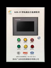 KZB-PC型电动机主要轴承温度及振动监测装置