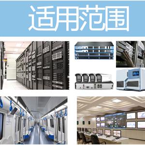 山特不間斷UPS電源3C320KS/3C330KS自動化控制系統30KVA價格 3