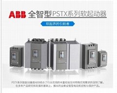 ABB軟啟動器PSR一級代理