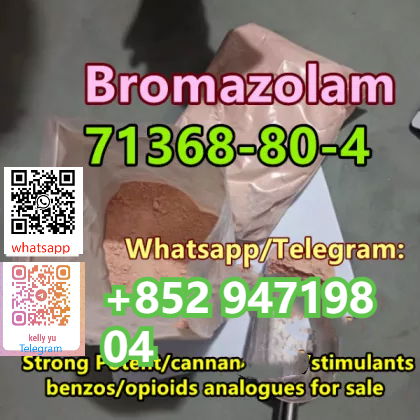 Bromazolam CAS71368-80-4 99.99% purity with fast /safe delivery