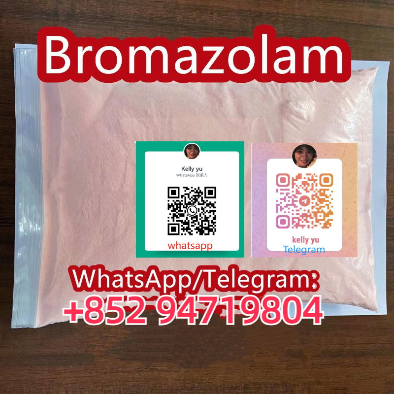 Bromazolam CAS71368-80-4 99.99% purity with fast /safe delivery 3