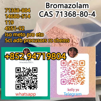 Bromazolam CAS71368-80-4 99.99% purity with fast /safe delivery 4