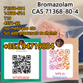 Bromazolam CAS71368-80-4 99.99% purity with fast /safe delivery