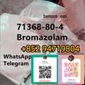 factory bulk price with high purity Bromazolam cas 71368-80