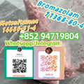 Good quality and low price Bromazolam 99.9% white powder