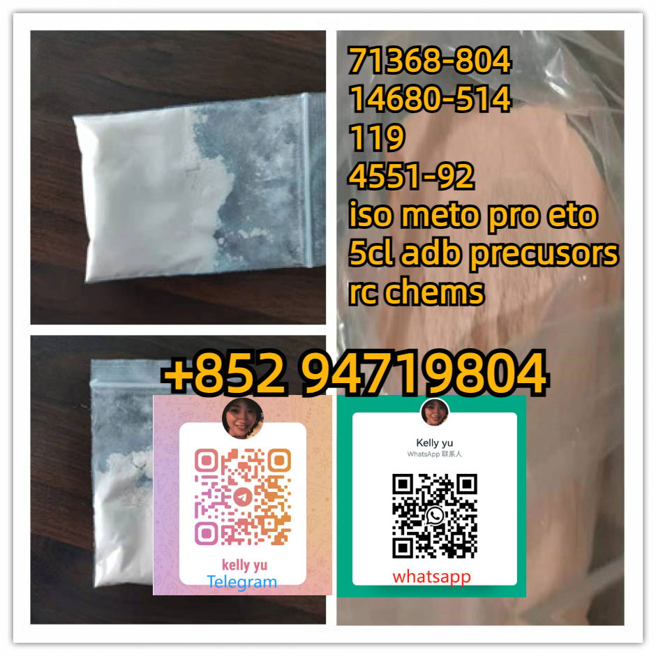 High quality Metonitazene powder CAS 14680-514 in stock 4