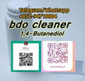 Butanediol, 1, 4 Bdo, 14b, 7331-52-4 Bdo