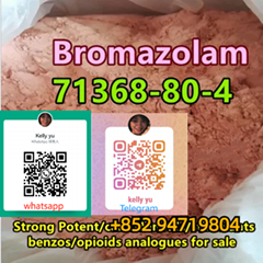 Bromazolam CAS71368-804 99.99% purity with fast /safe delivery