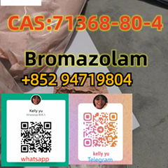 Bromazolam CAS71368-804 99.99% purity with fast /safe delivery