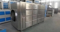 Botou Beidou Environmental Protection Technology activated carbon adsorption box 3
