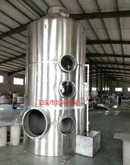 Botou Beidou environmental stainless steel spray tower can be customized