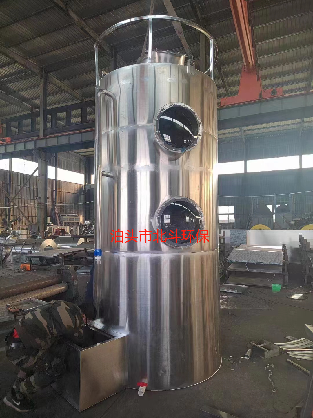 Botou Beidou environmental stainless steel spray tower can be customized 2