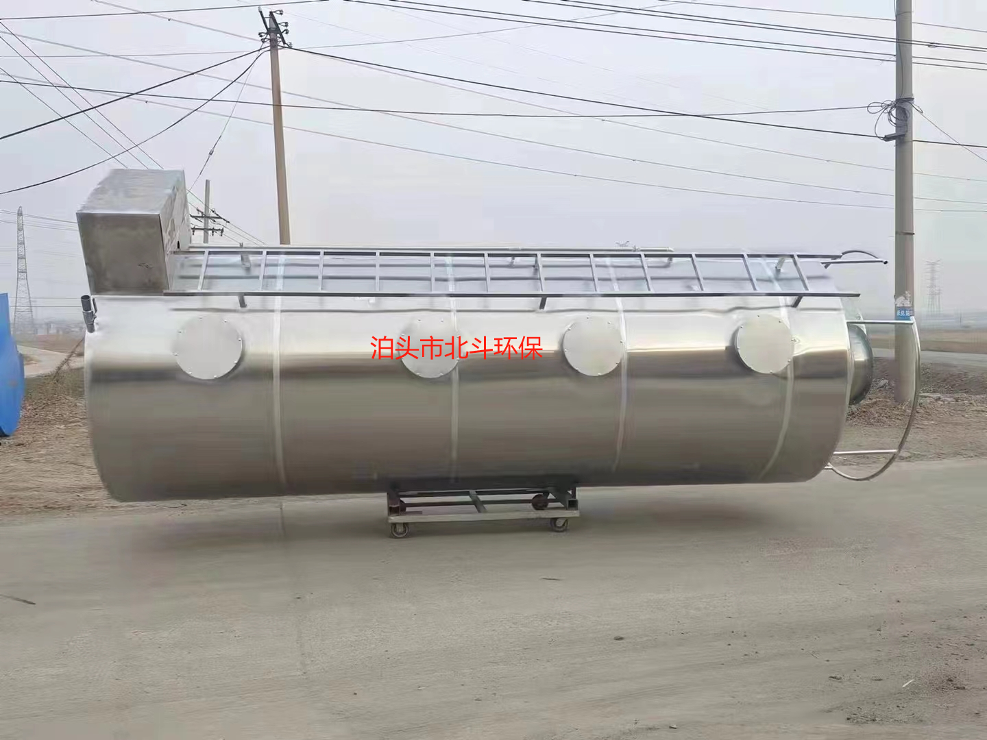 泊頭北斗環保不鏽鋼噴淋塔可定製 3