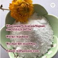 wj(at)gzwjsw(dot)com Fast delivery 99% phenibut hcl phenibut 1078-21-3