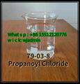 wj(at)gzwjsw(dot)com Fast delivery stock Propionyl chloride CAS 79-03-8 1